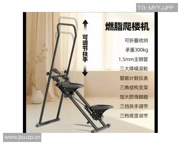 自制健身器材：创意与功能兼具的家用健身设备